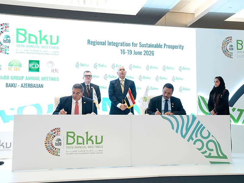 ICIEC has provided $65m for the construction of the Akii-Bua Olympic Stadium in Uganda