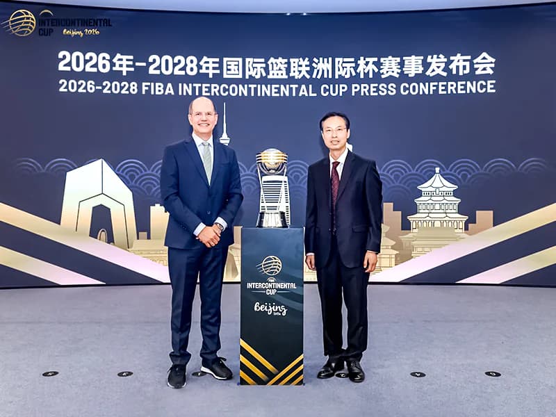Beijing to host FIBA Intercontinental Cup