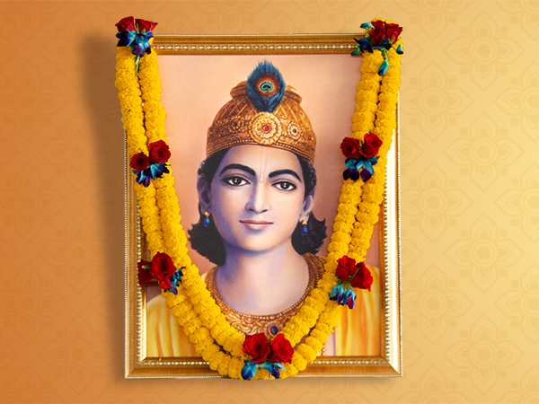 Lord Krishna