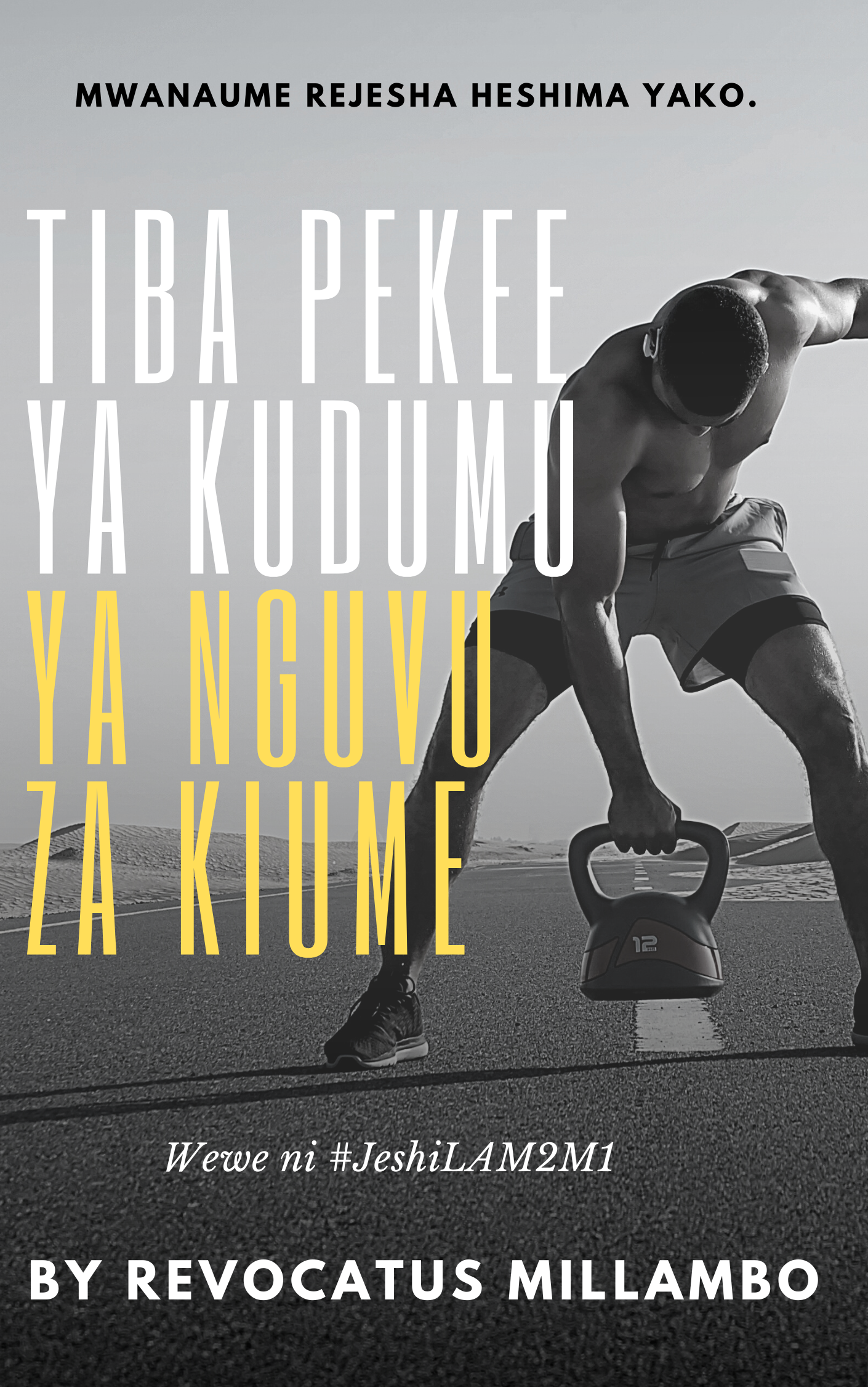 Visit our landing page