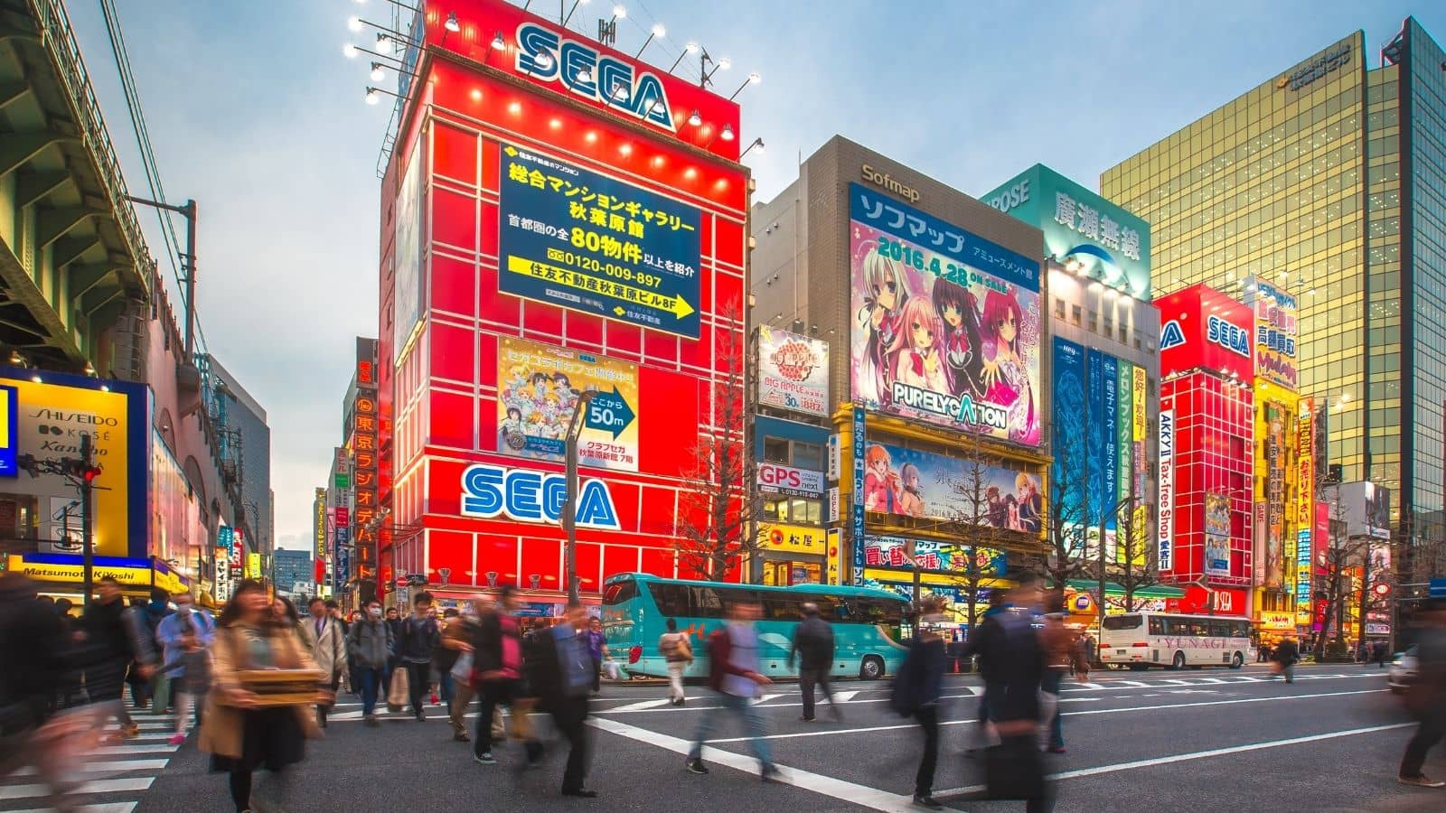 Akihabara Tokio Japón 2026