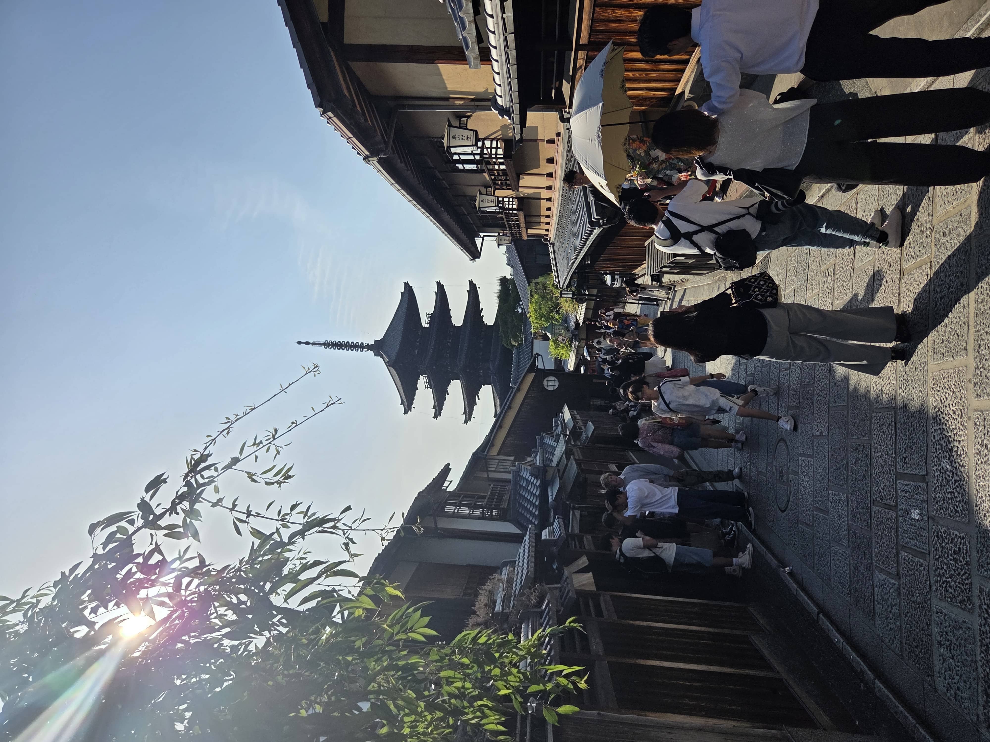 Templo Hokan-ji (Pagoda Yasaka) Higashiyama Kioto Japón 2026