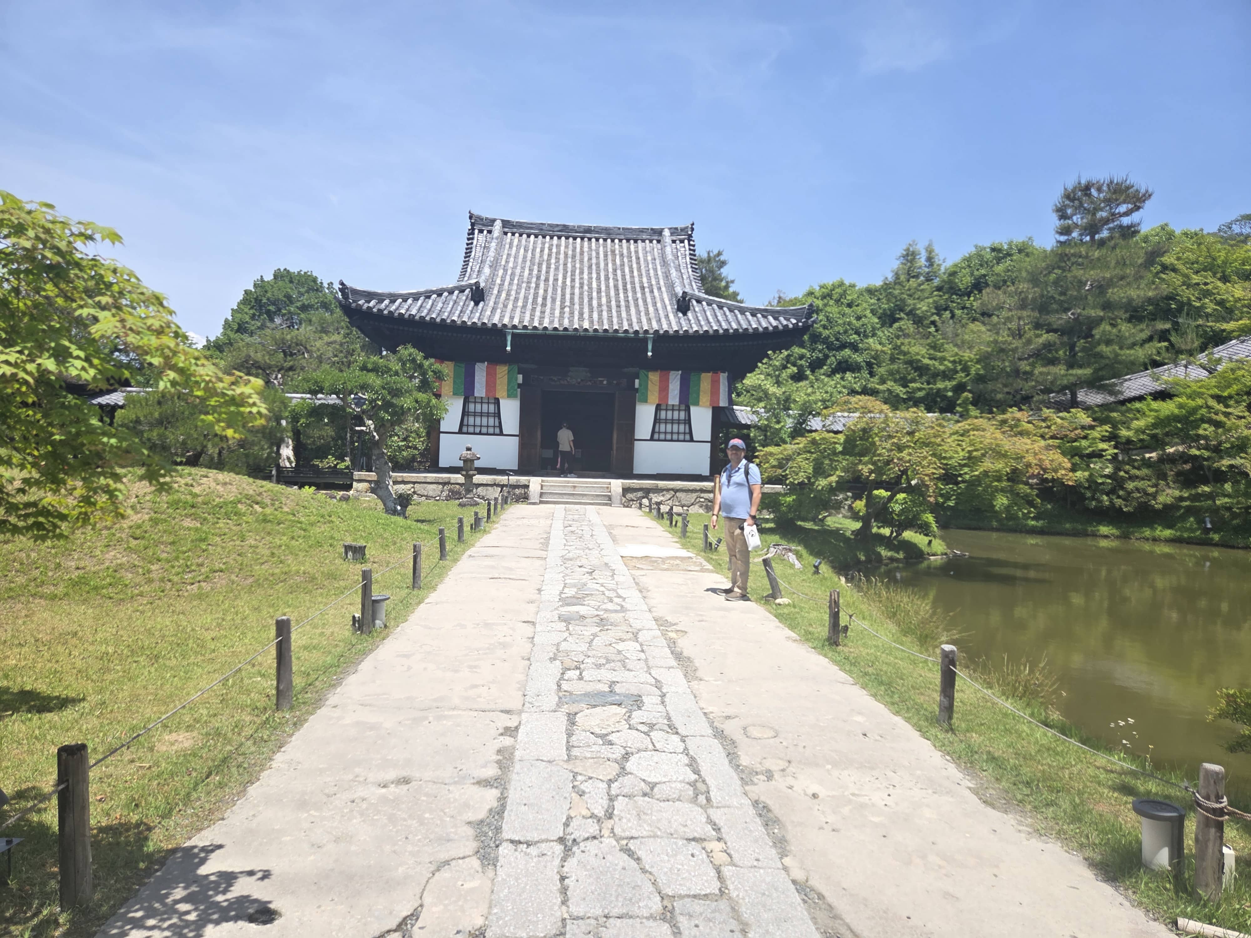 Templo Tenryu-ji Arashiyama Kioto Japón 2026