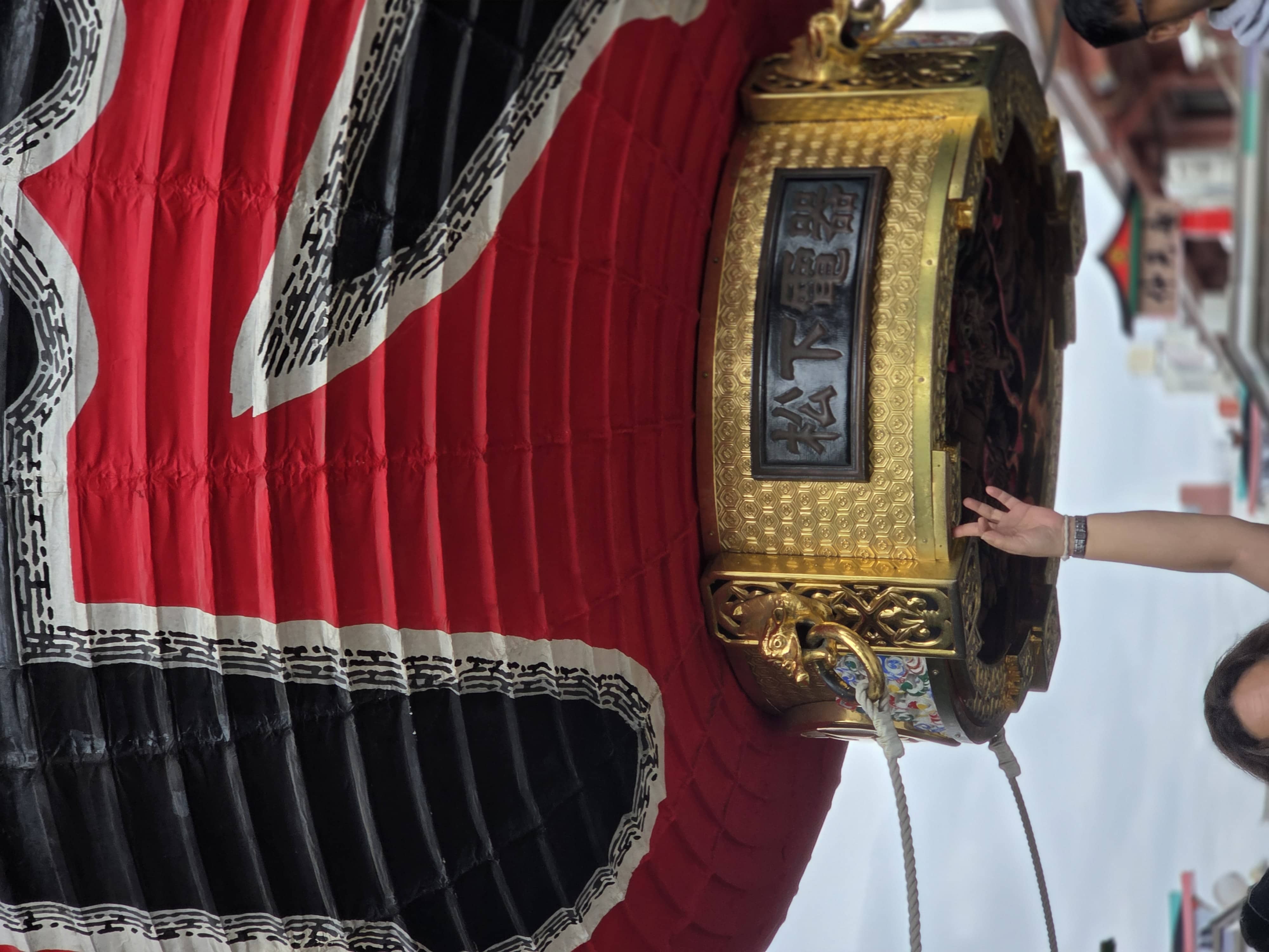Kaminarimon Gate Asakusa Tokio Japón 2026
