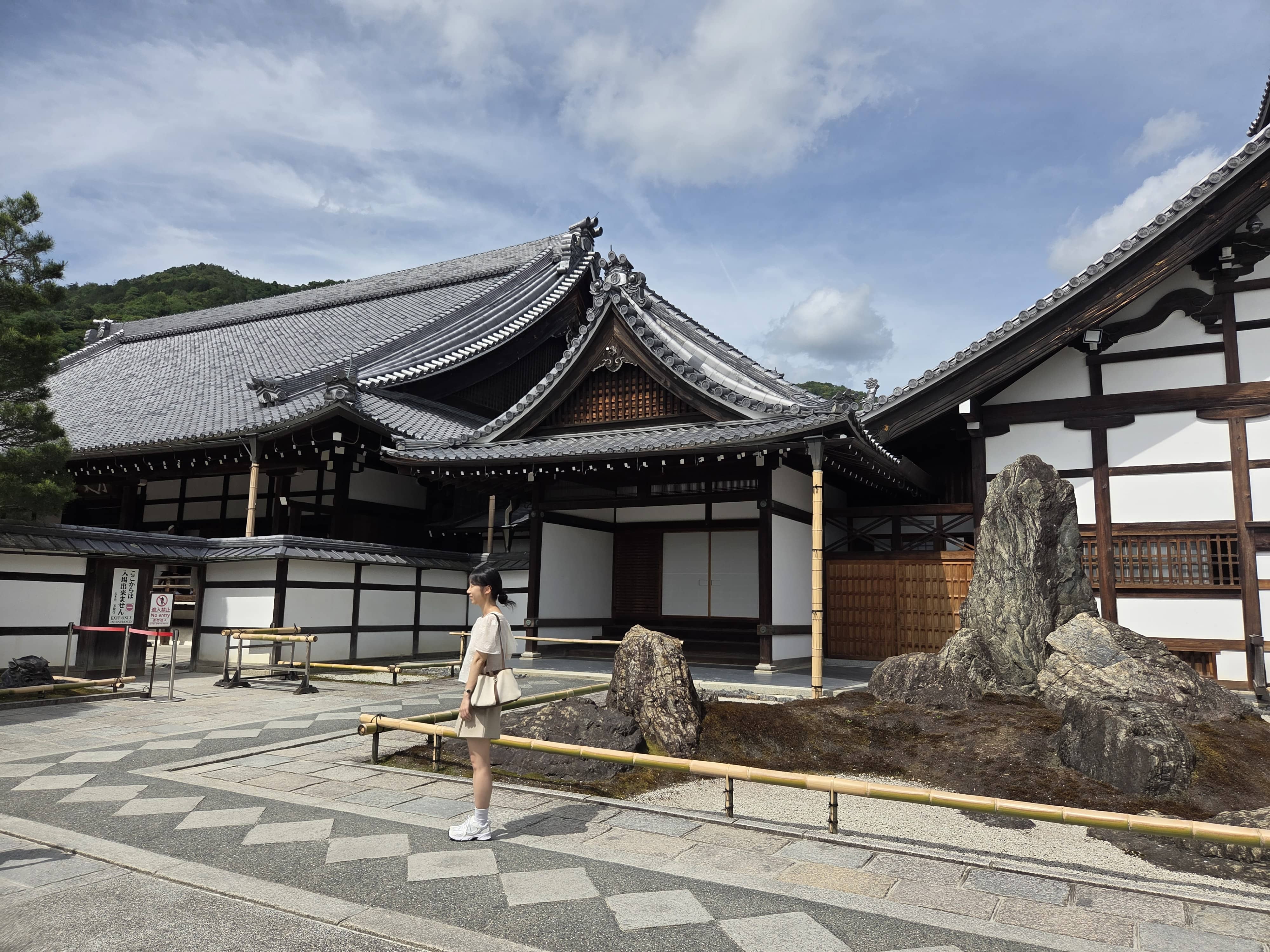 Templo Tenryu-ji Arashiyama Kioto Japón 2026