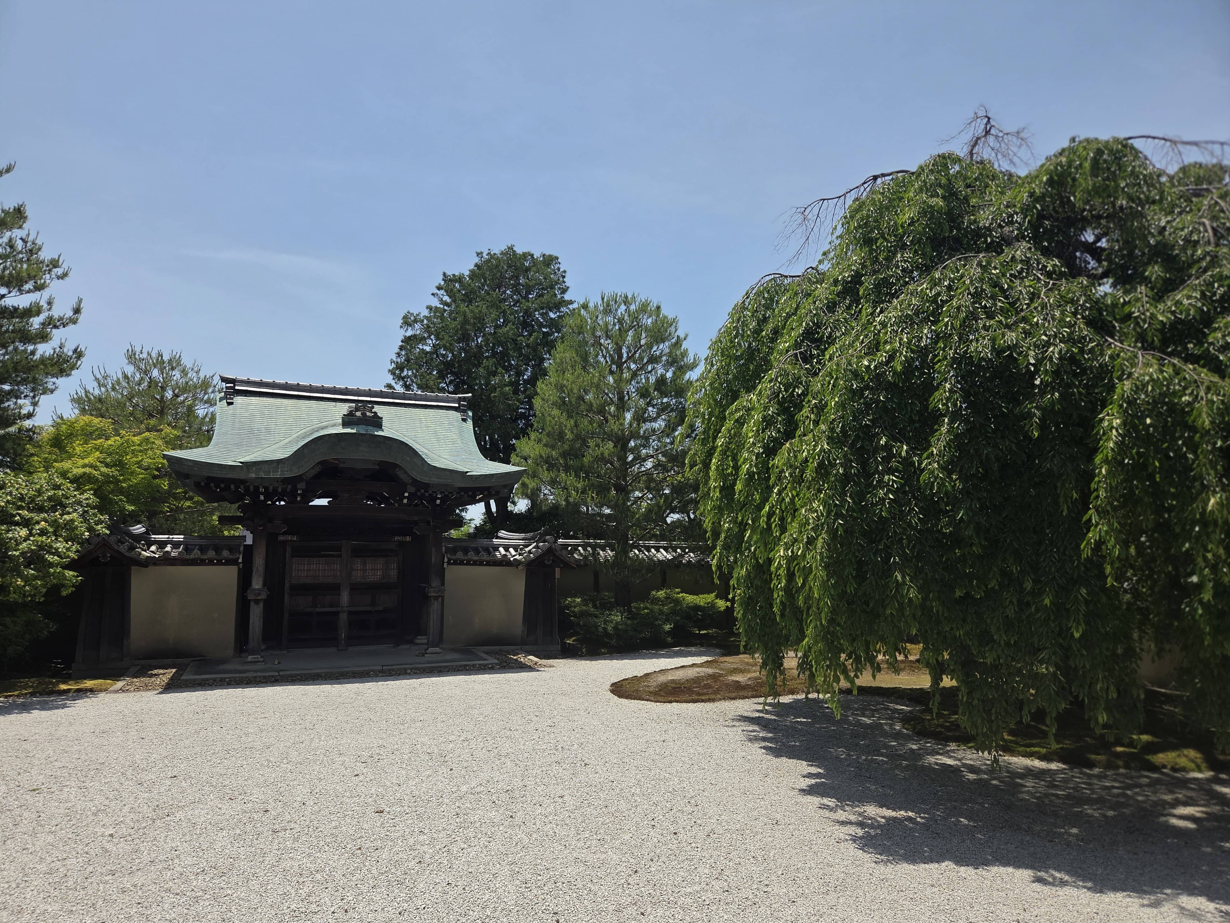 Templo Tenryu-ji Arashiyama Kioto Japón 2026
