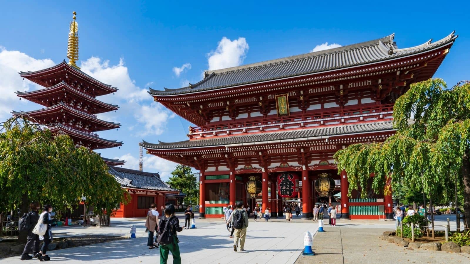 Puerta Hozomon Asakusa Tokio Japón 2026