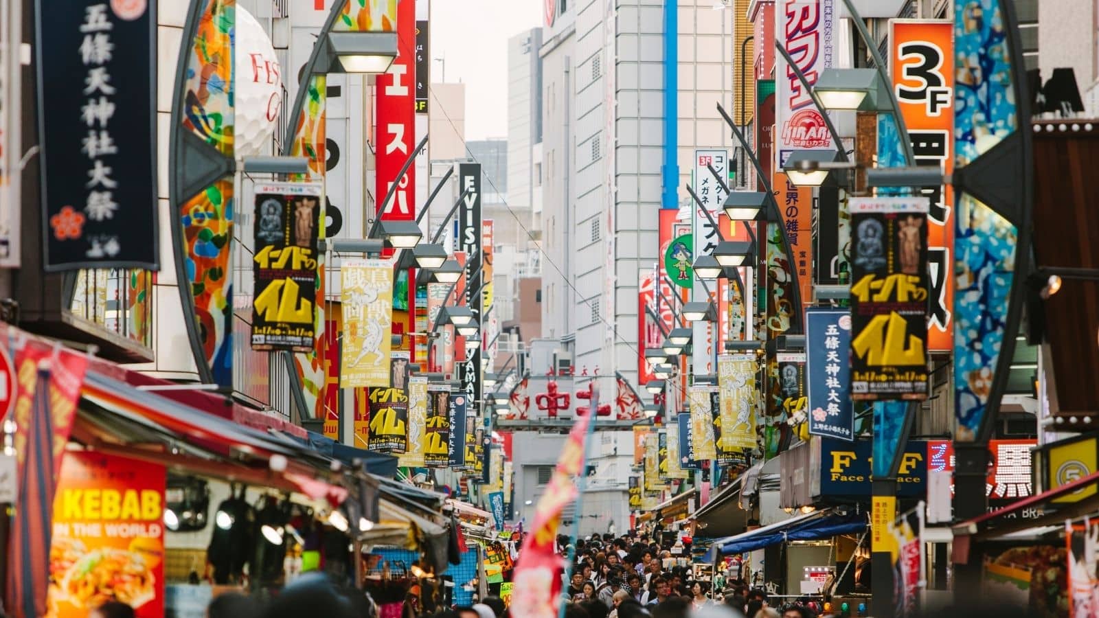 Ameyoko Ueno Tokio Japón 2026