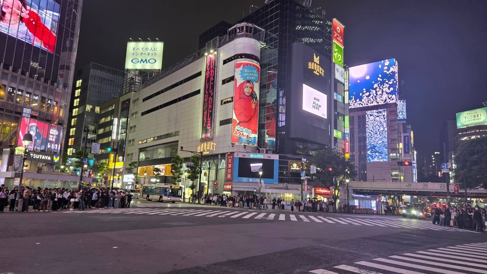 Shibuya Tokio Japón 2026