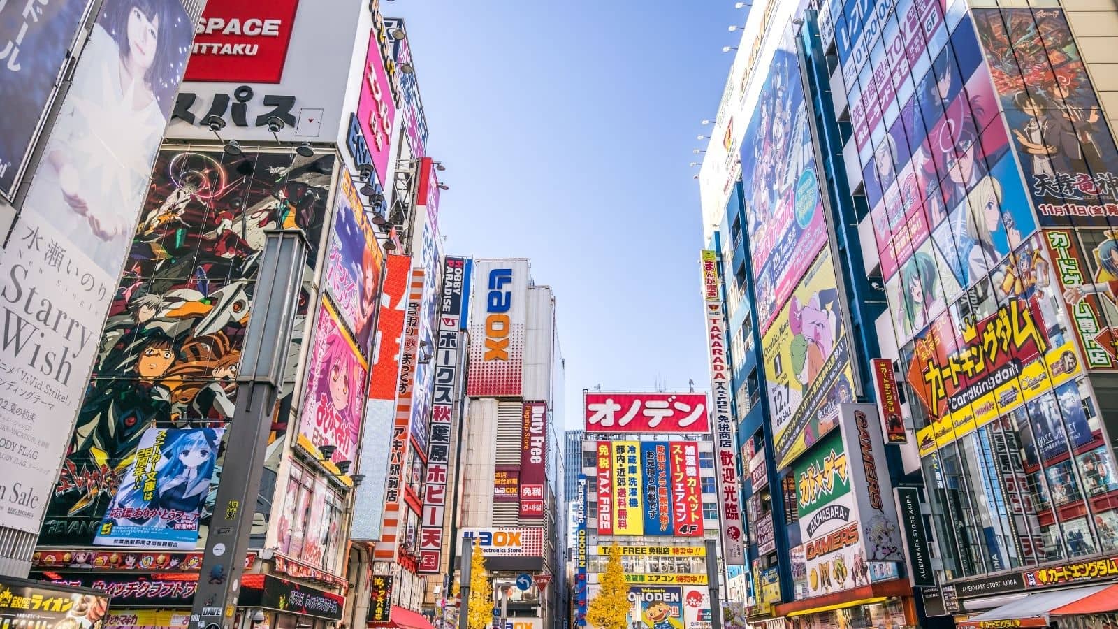 Akihabara Tokio Japón 2026