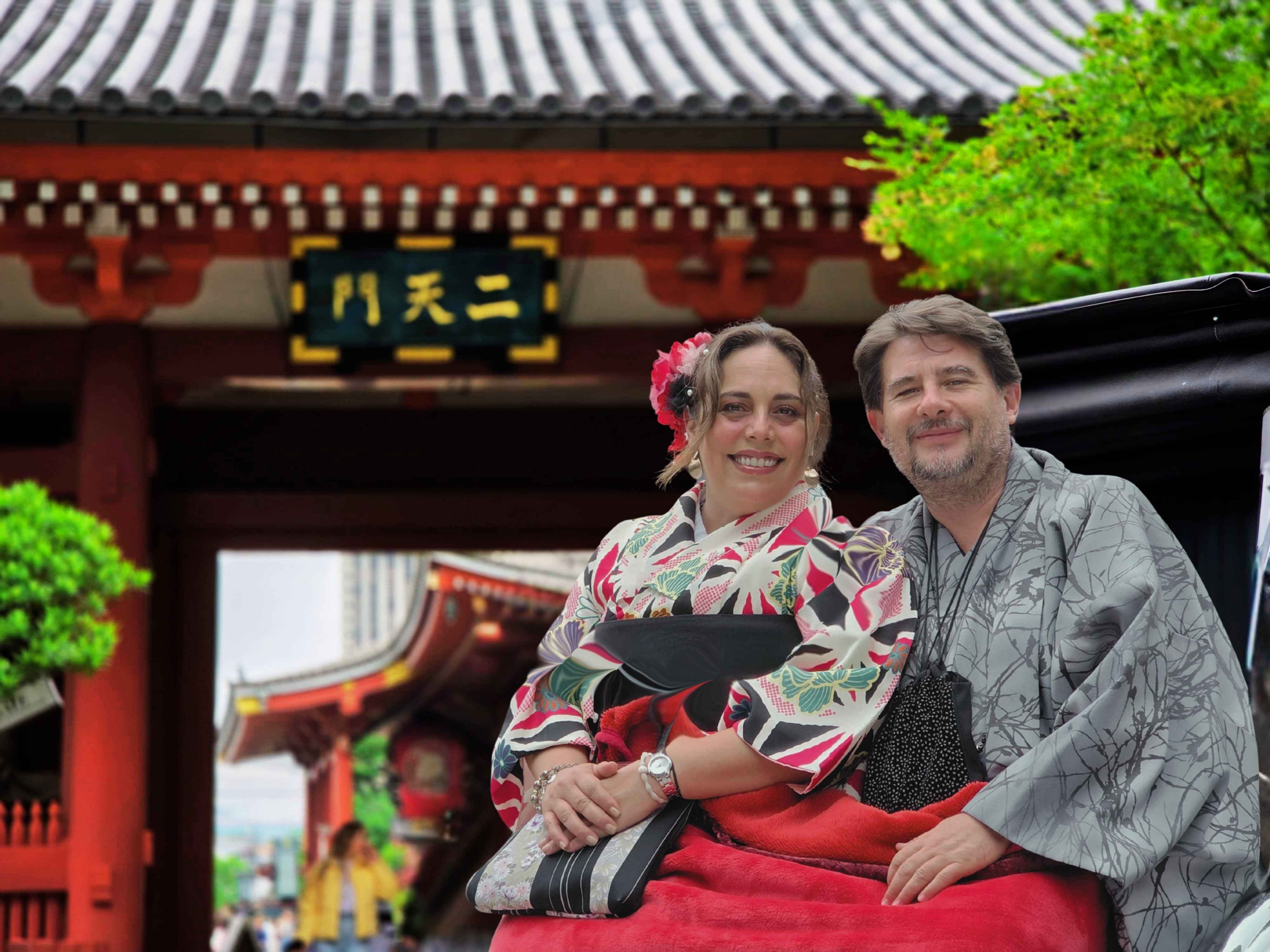 Asakusa Tokio Japón 2026