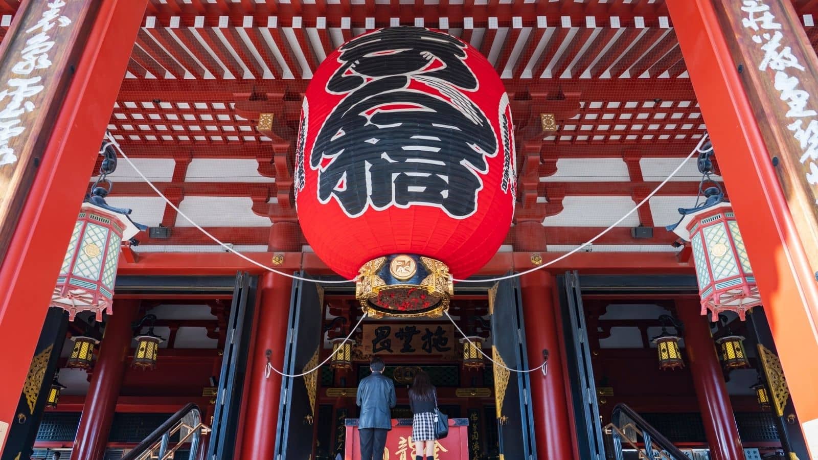 Kaminarimon Gate Asakusa Tokio Japón 2026