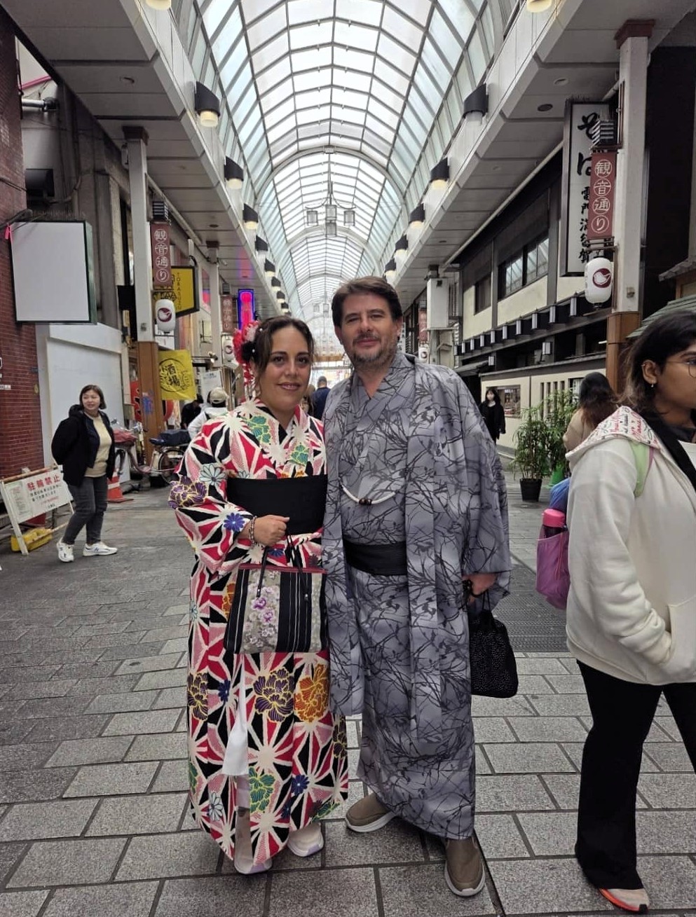 Kannon-dori Asakusa Tokio Japón 2026
