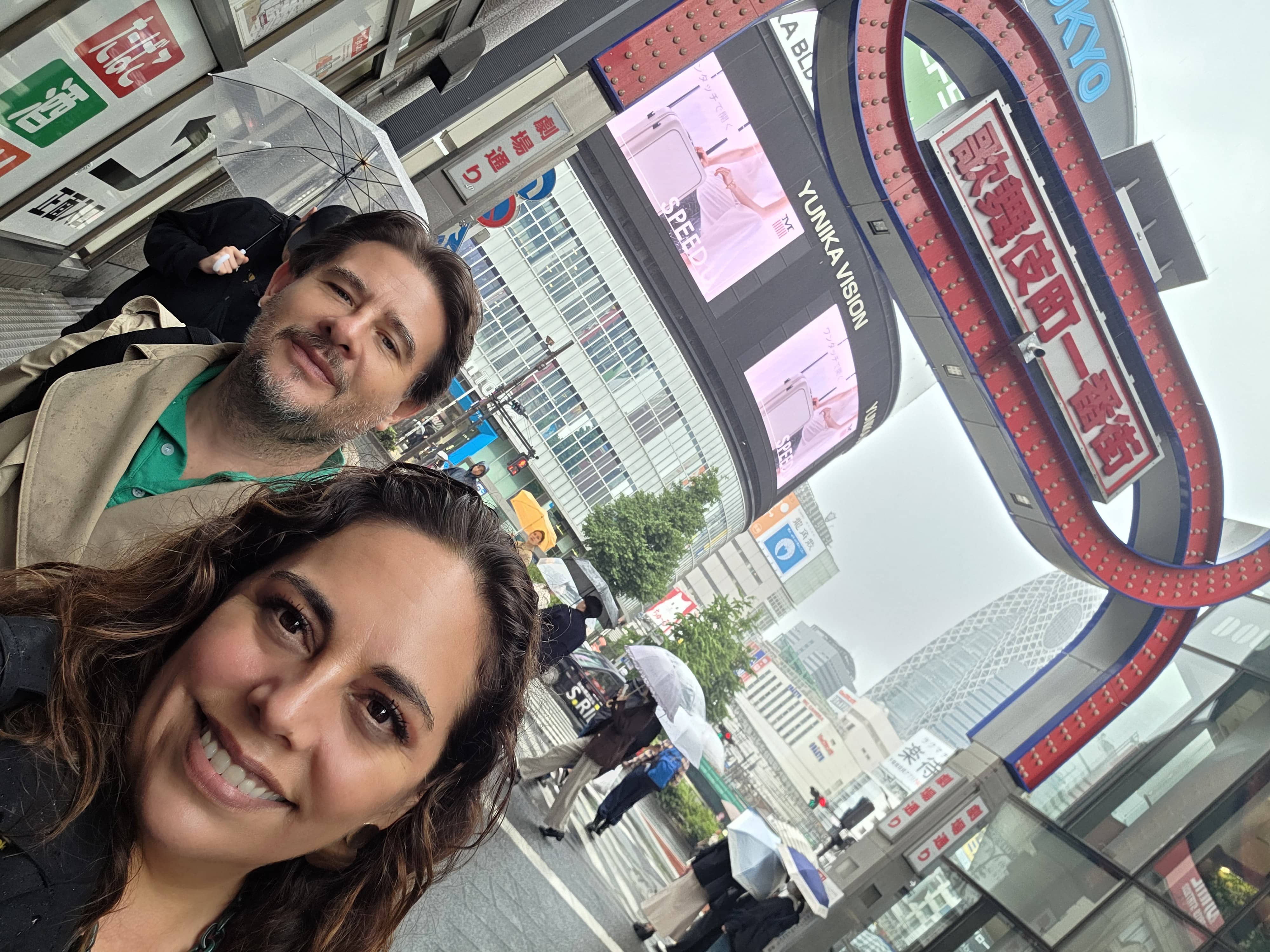Shinjuku Tokio Japón 2026