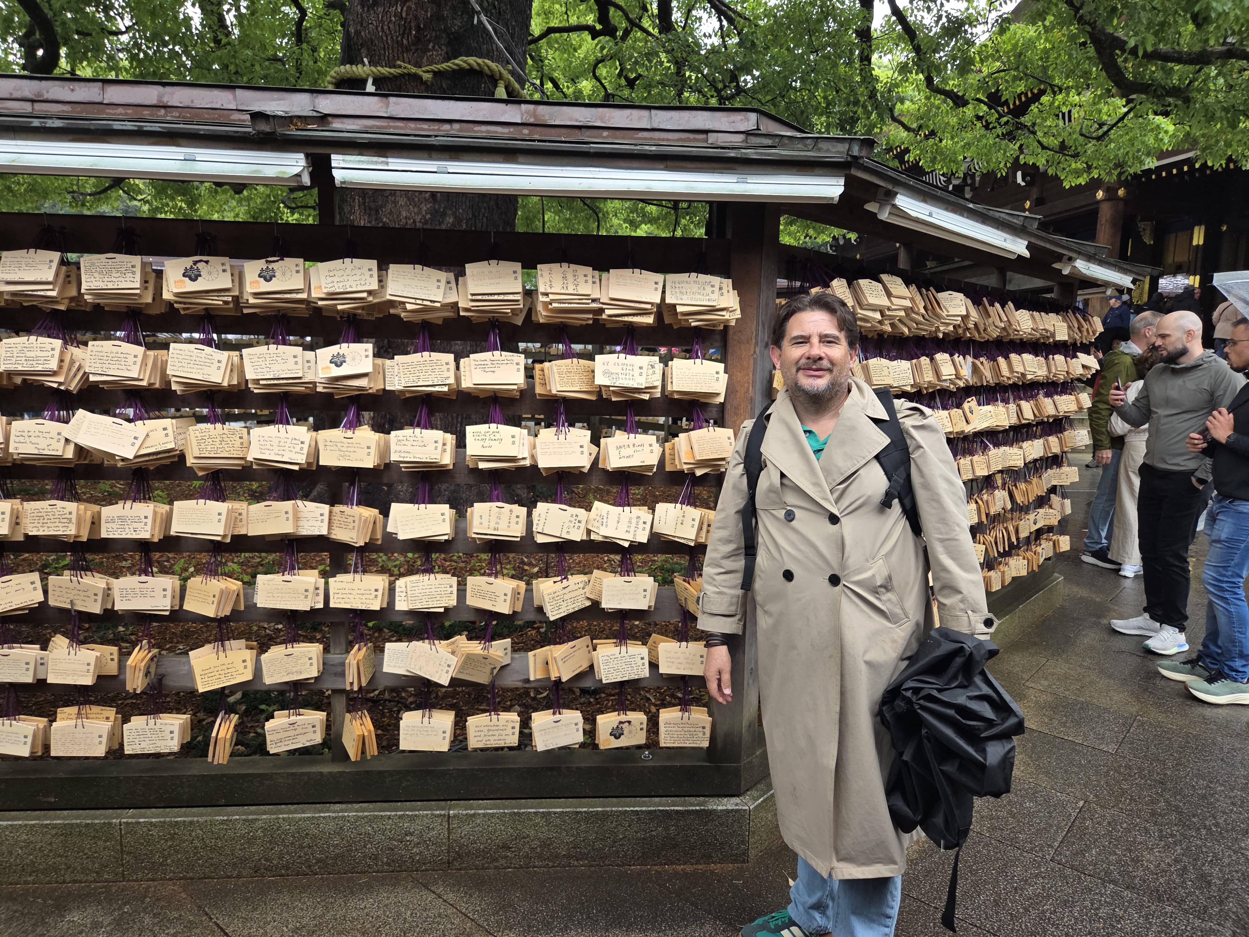 Meiji Santurario Shibuya Tokio Japón 2026