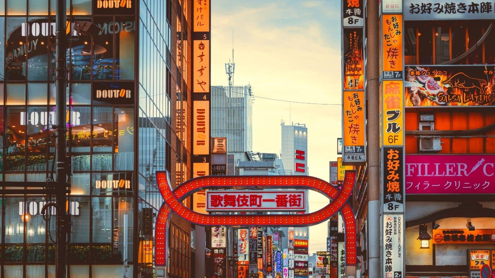 Shinjuku Tokio Japón 2026