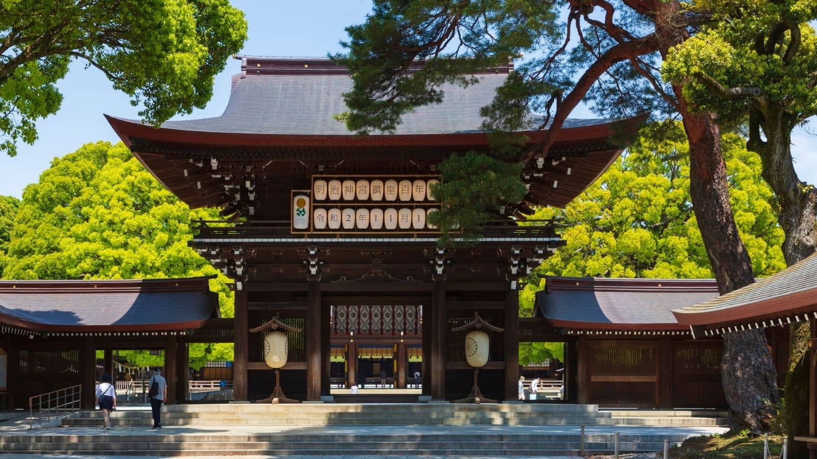 Meiji Santurario Shibuya Tokio Japón 2026
