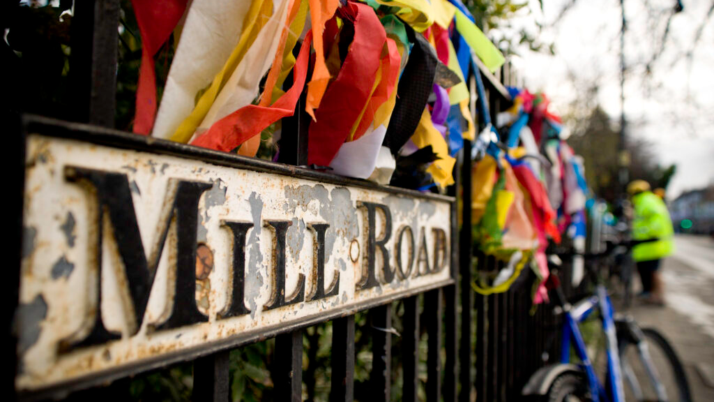 Mill Road Sign