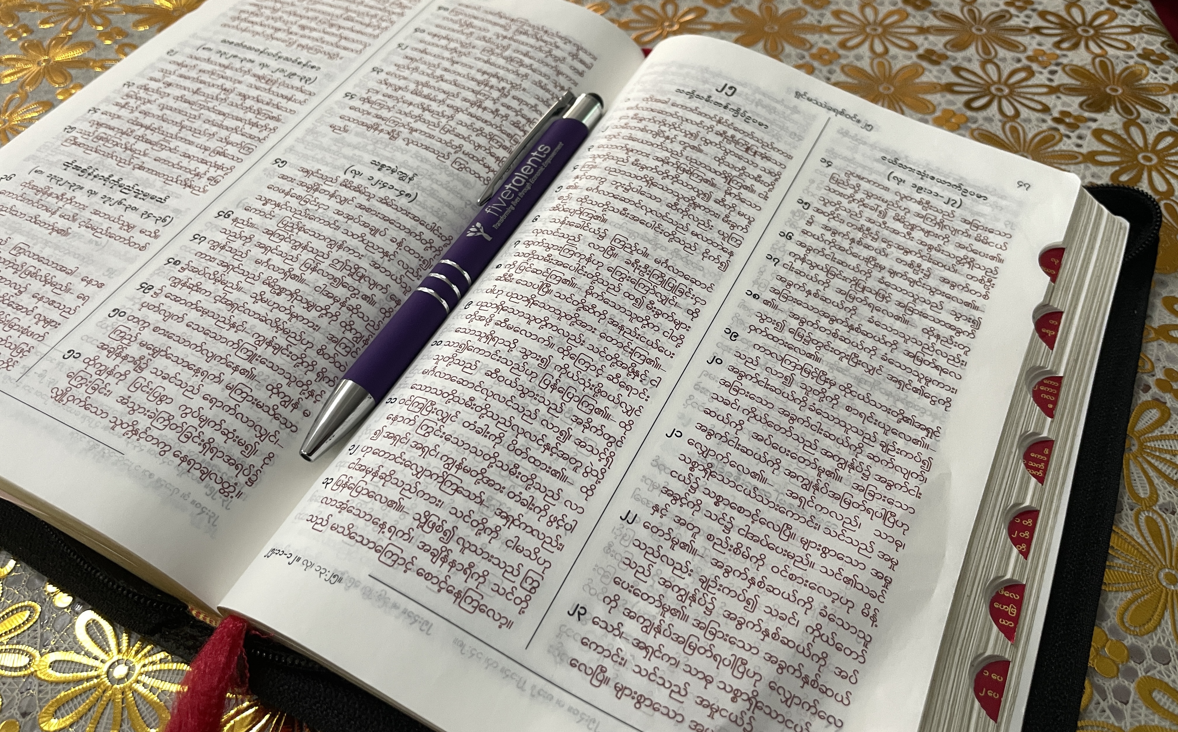 Burmese Bible
