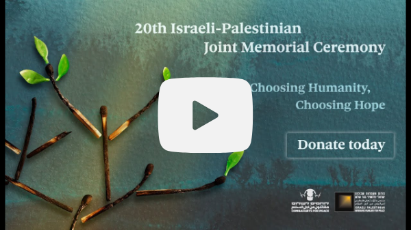Support the 20th Israeli-Palestinian Joint Memorial Ceremony