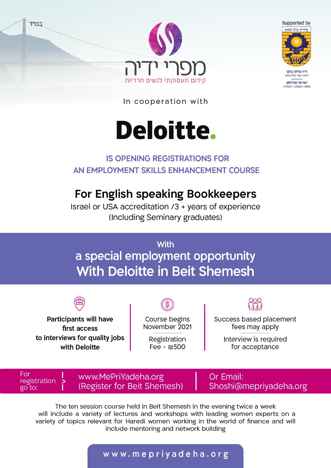 Deloitte Bookkeeping Course Flyer